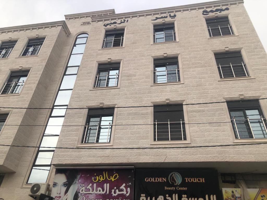 Dream House Hotel Jerash Jarash Exteriör bild